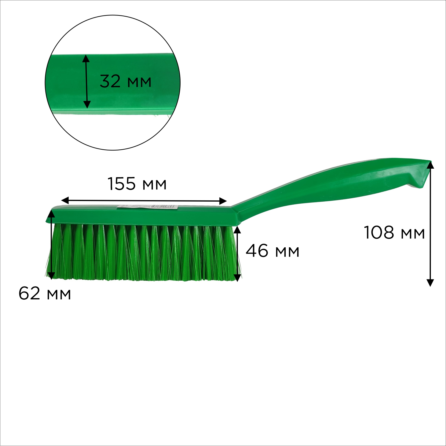 Щетка-сметка HACCPER мягкая, 325 мм, зеленый