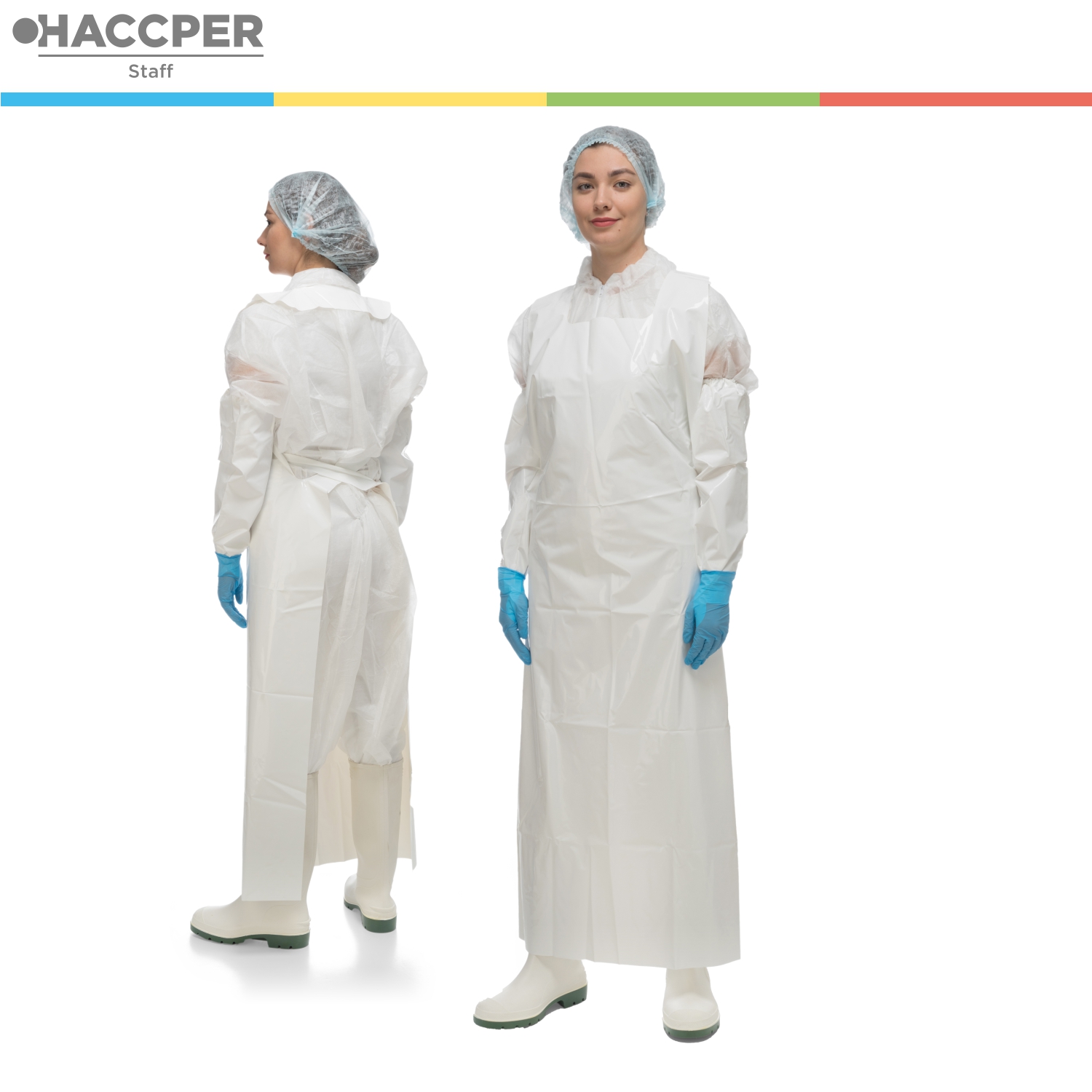 Фартук HACCPER Uretex 1500х830 мм, 150 мкм, белый