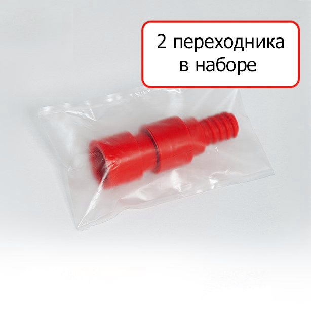 Переходник для рукояток HACCPER Европа-Америка, красный