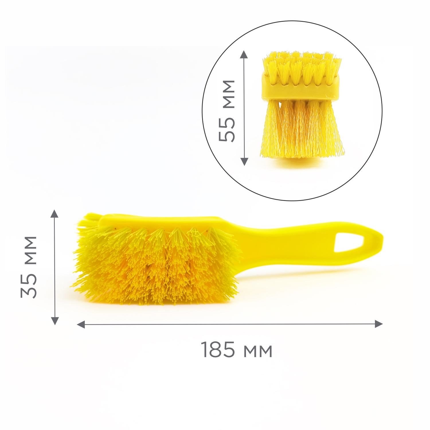 Щетка CONTROL POINT для мытья рабочих поверхностей 185 мм, жёлтая 