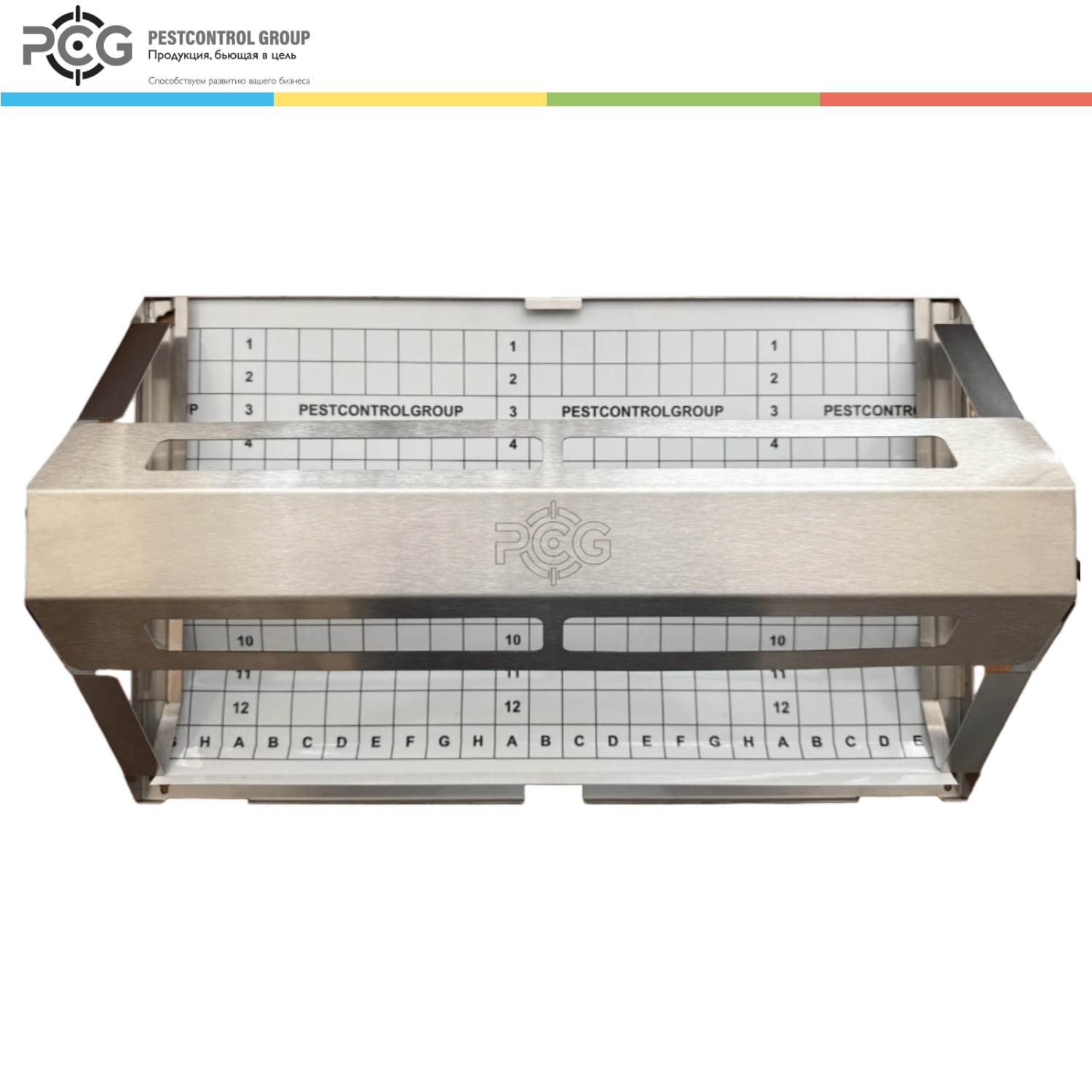 Промышленная светодиодная УФ-ловушка с универсальным креплением и увеличенной зоной охвата PCG-UV-12