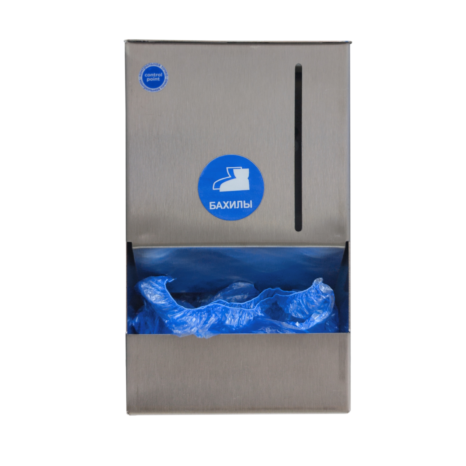 Диспенсер СONTROL POINT для бахил и набородников, нержавеющая сталь