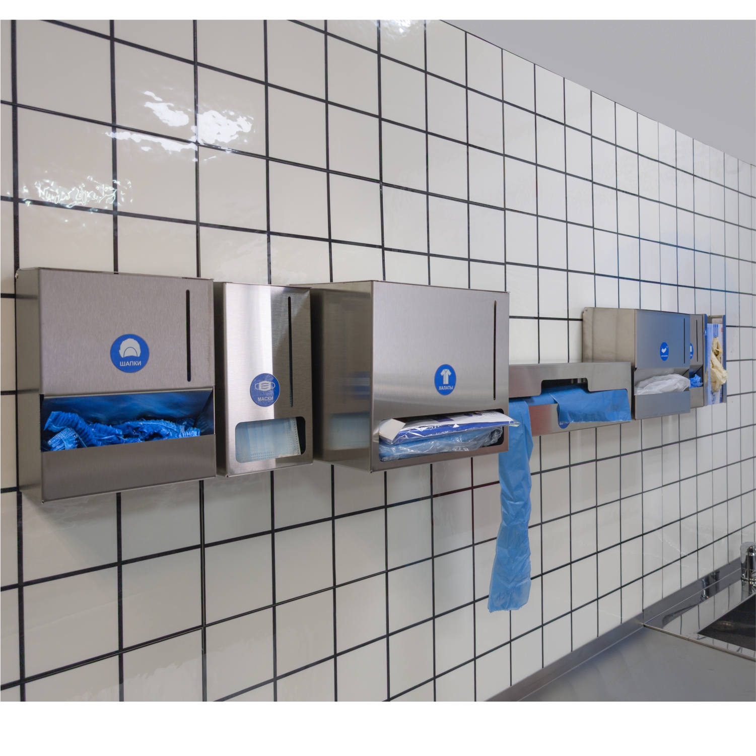 Диспенсер СONTROL POINT для нарукавников, нержавеющая сталь