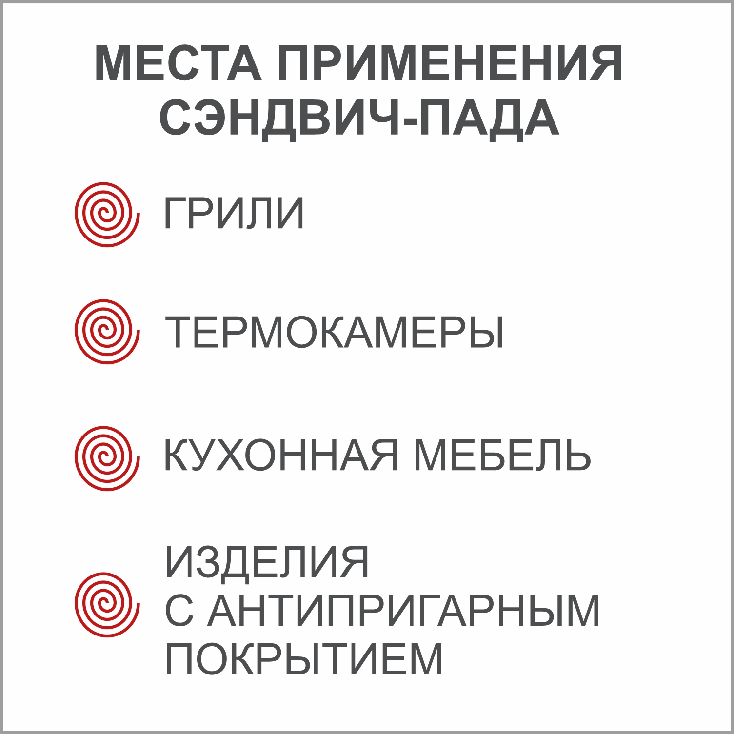 Сэндвич-пад HACCPER NoBrush, 130х85х15 мм, 5 шт/уп, синий/желтый