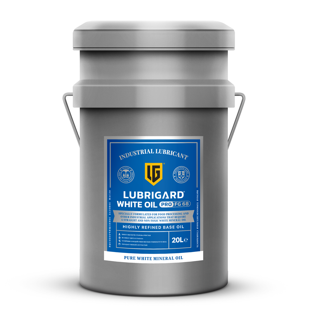 Белое минеральное масло LUBRIGARD WHITE OIL PRO FG 68, 20 л