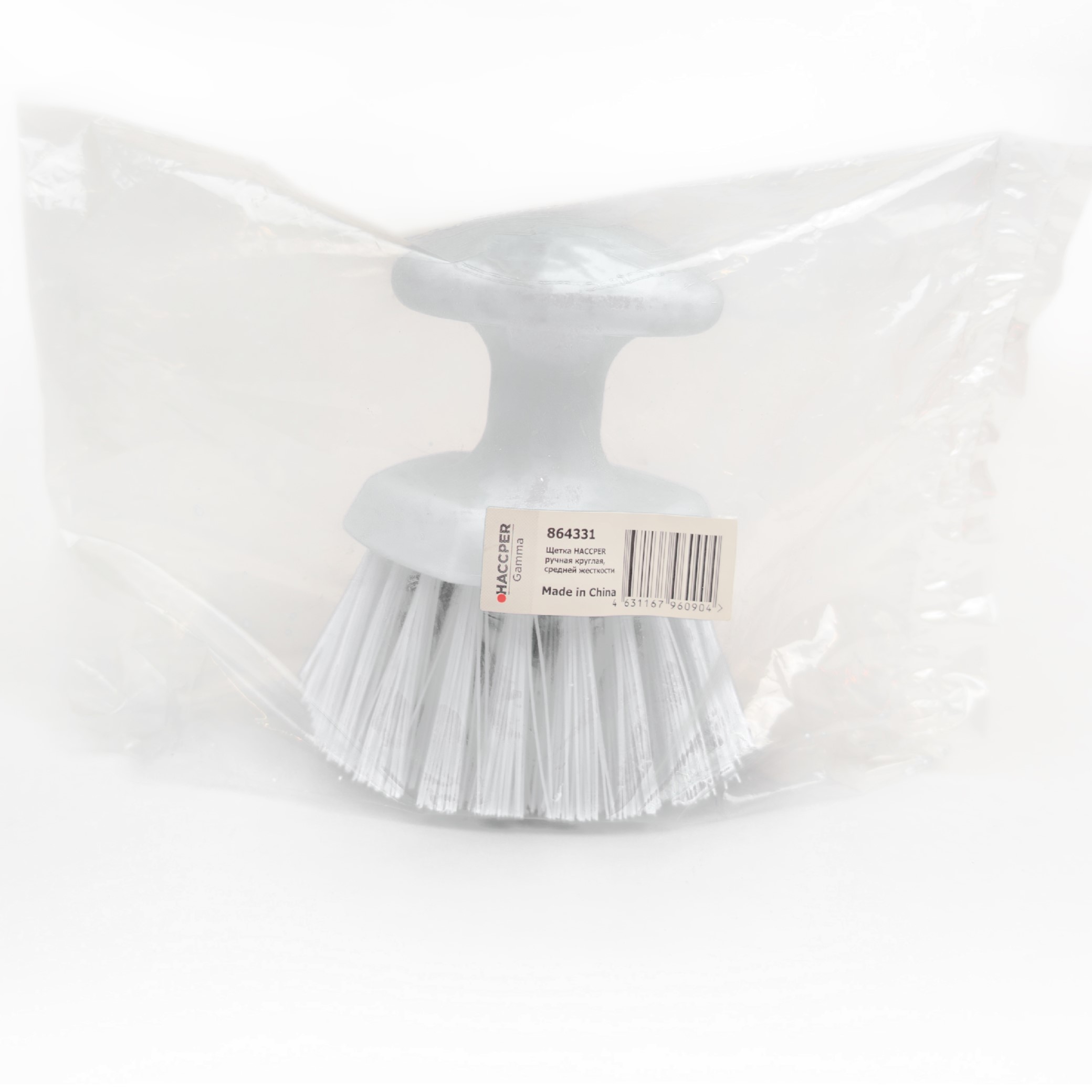 Щетка HACCPER ручная круглая, средней жесткости, белая