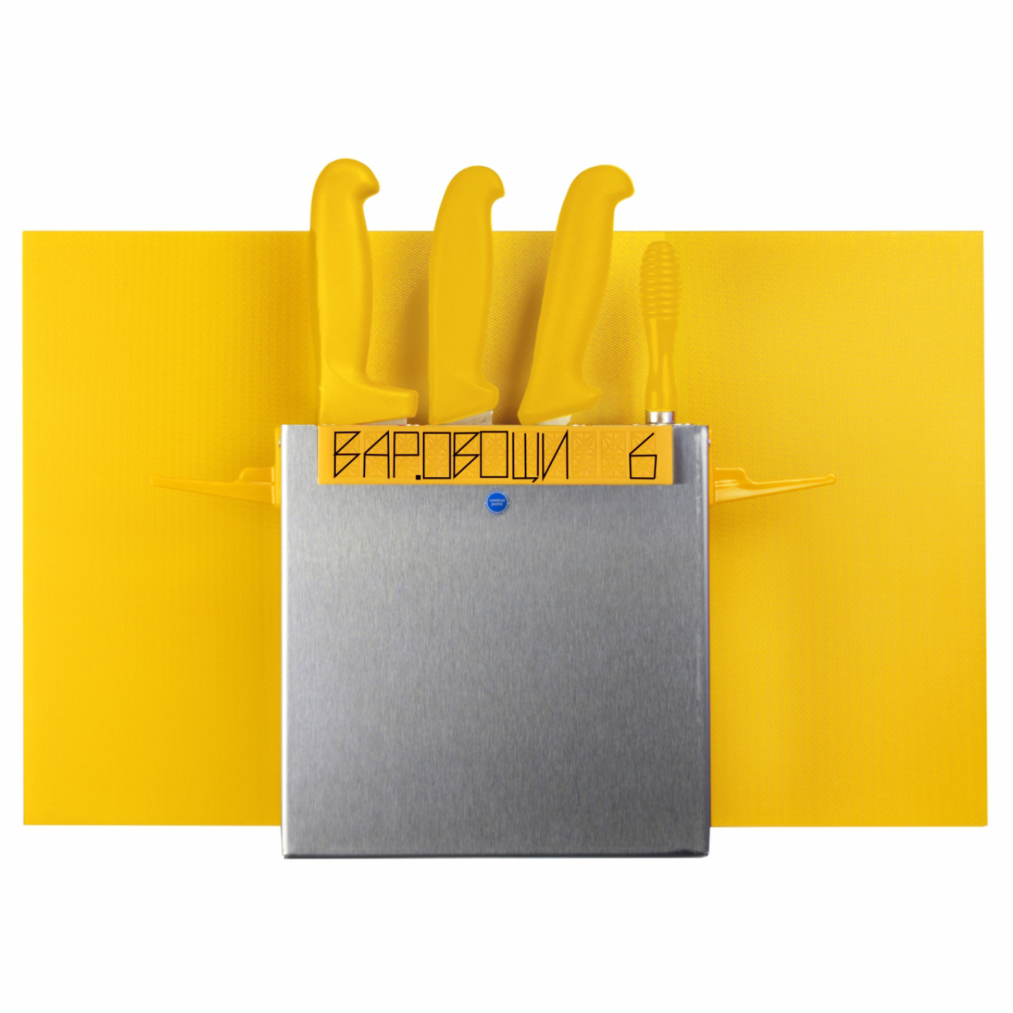 Система хранения досок и ножей CONTROL POINT Index Chef нержавеющая сталь, пластик, желтая