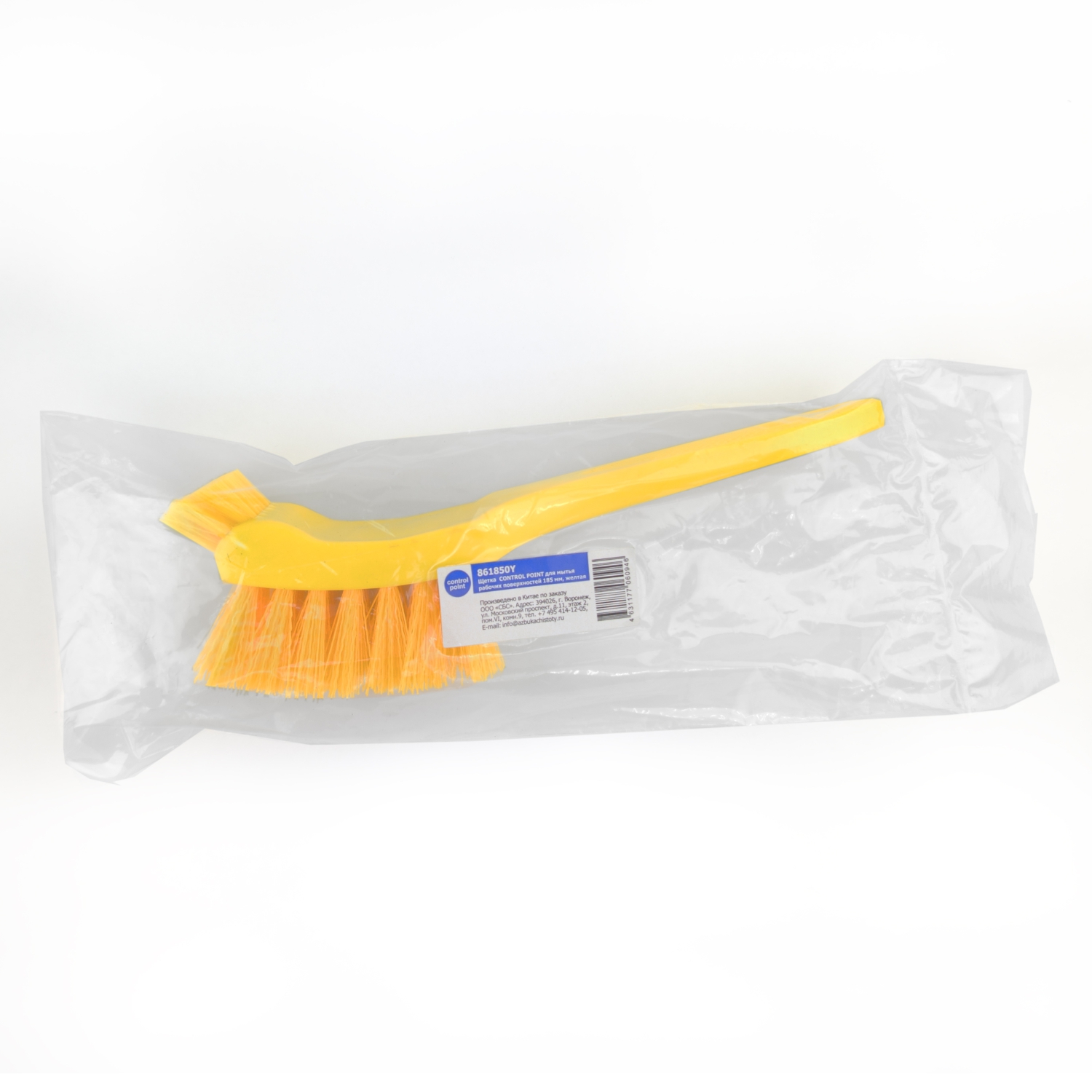 Щетка CONTROL POINT для мытья рабочих поверхностей 185 мм, жёлтая 