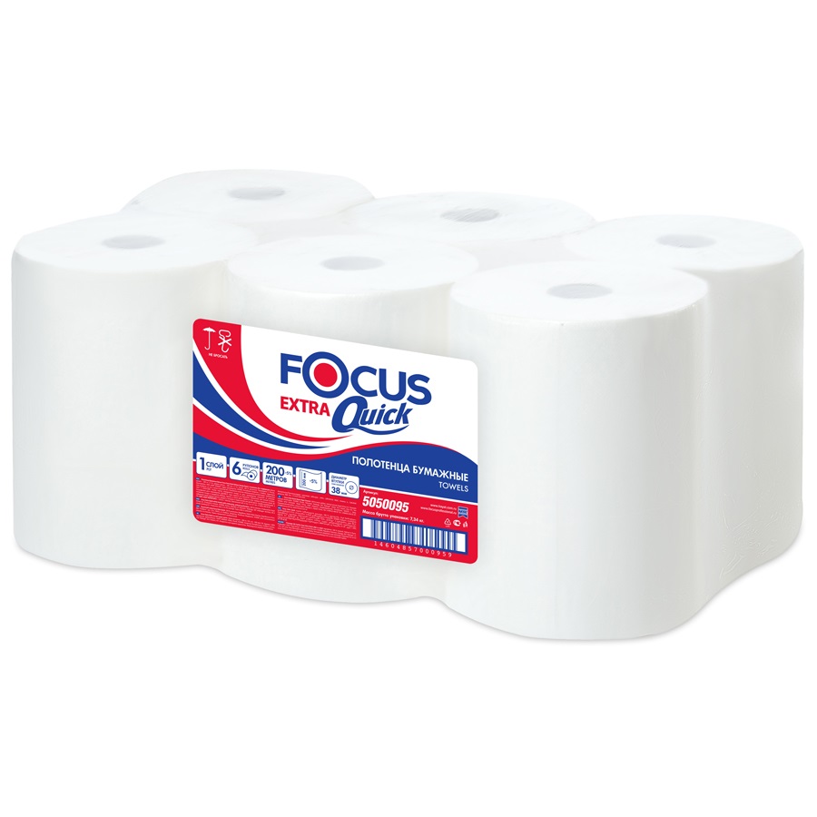 Полотенца бумажные Focus Extra Quick, в рулонах 200м, 1 слой, белая