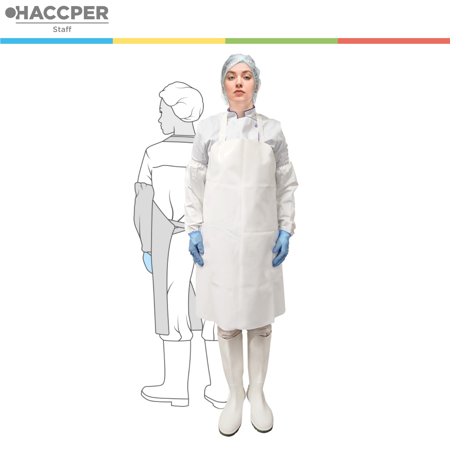 Фартук полиуретановый многоразовый HACCPER Uretex HARDSHORT 710х890 мм, 300 мкм, белый