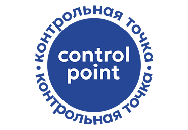 Профессиональный инвентарь от бренда CONTROL POINT