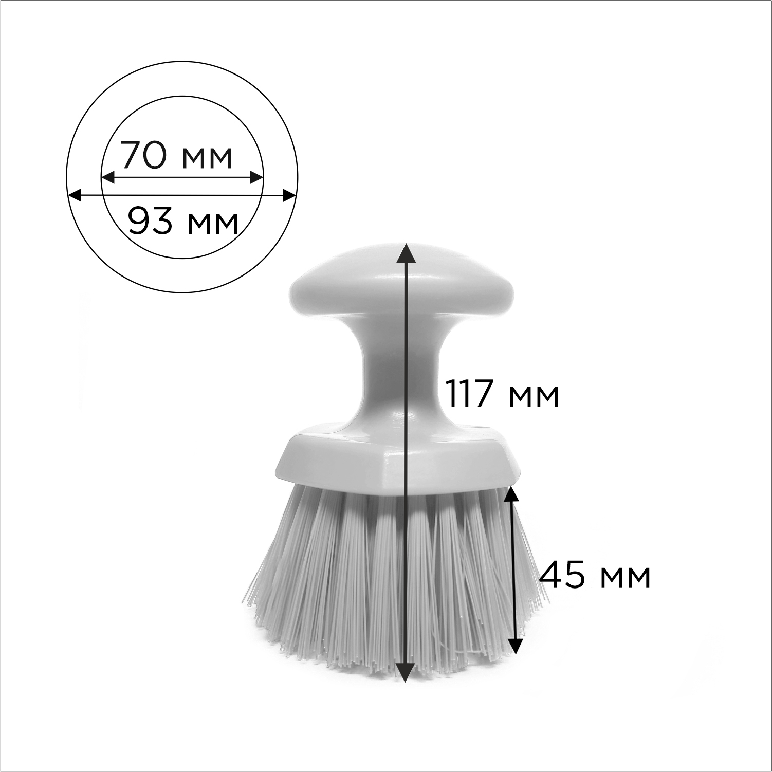 Щетка HACCPER ручная круглая, средней жесткости, белая