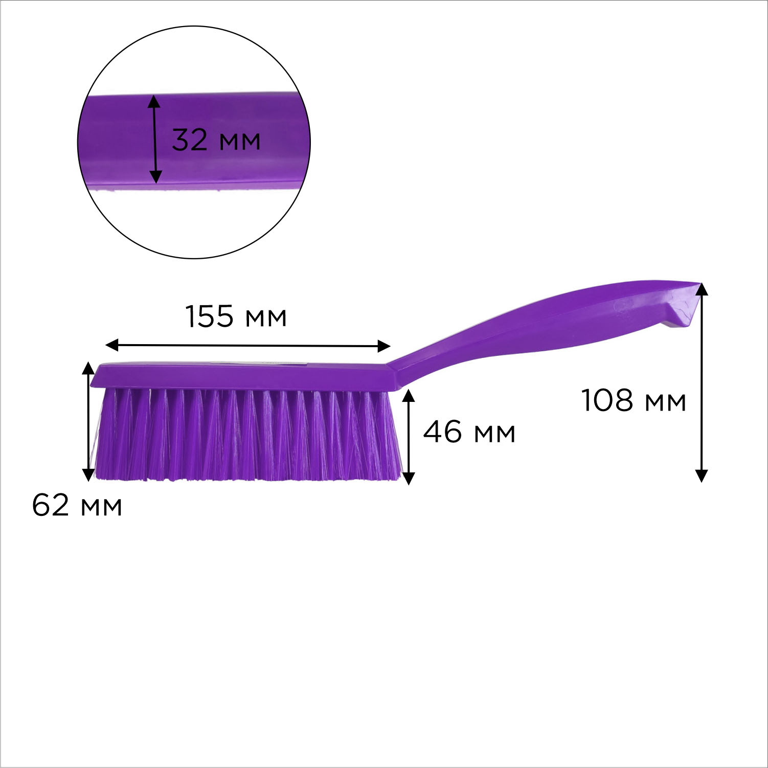 Щетка-сметка HACCPER мягкая, 325 мм, фиолетовая