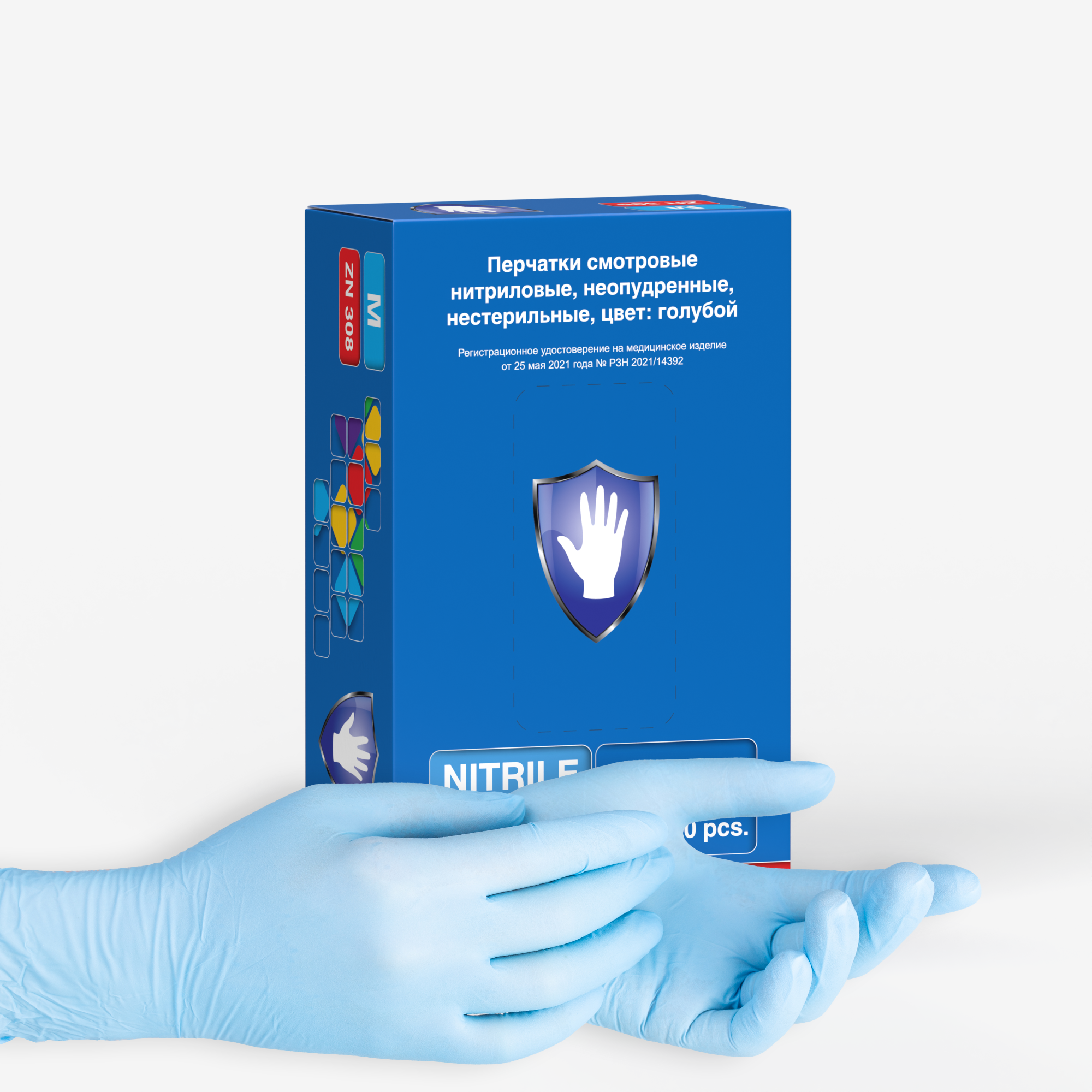 Нитриловые перчатки "Safe&Care" голубые, 3,5 гр, размер M, 200 шт. в упак.