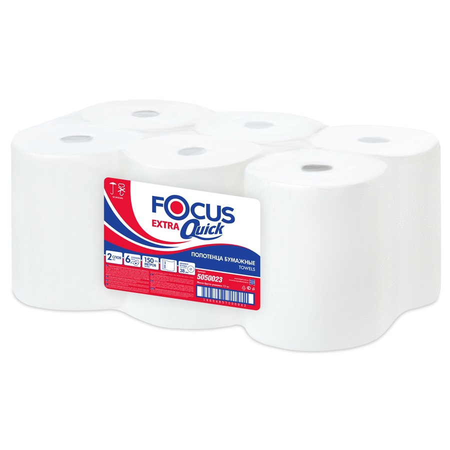Полотенца бумажные Focus Extra Quick, в рулонах,150м, 2 слоя, белая