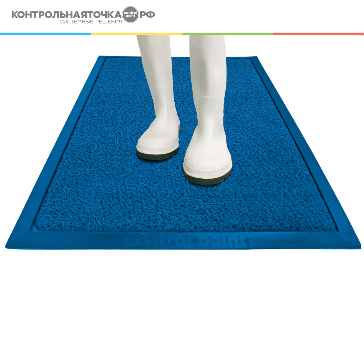Мат дезинфекционный CONTROL POINT Extramat с мерной шкалой 780х1180 мм, синий