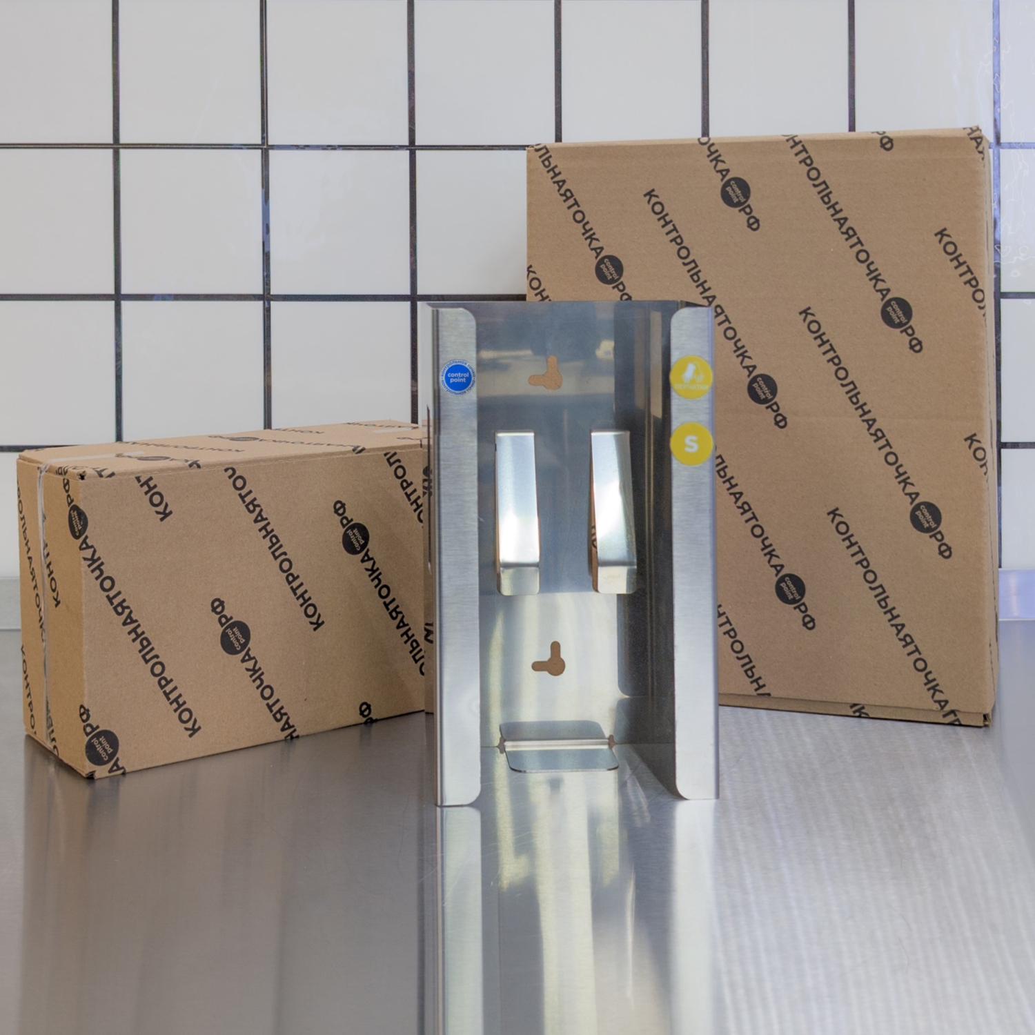  Диспенсер СONTROL POINT для перчаток, нержавеющая сталь