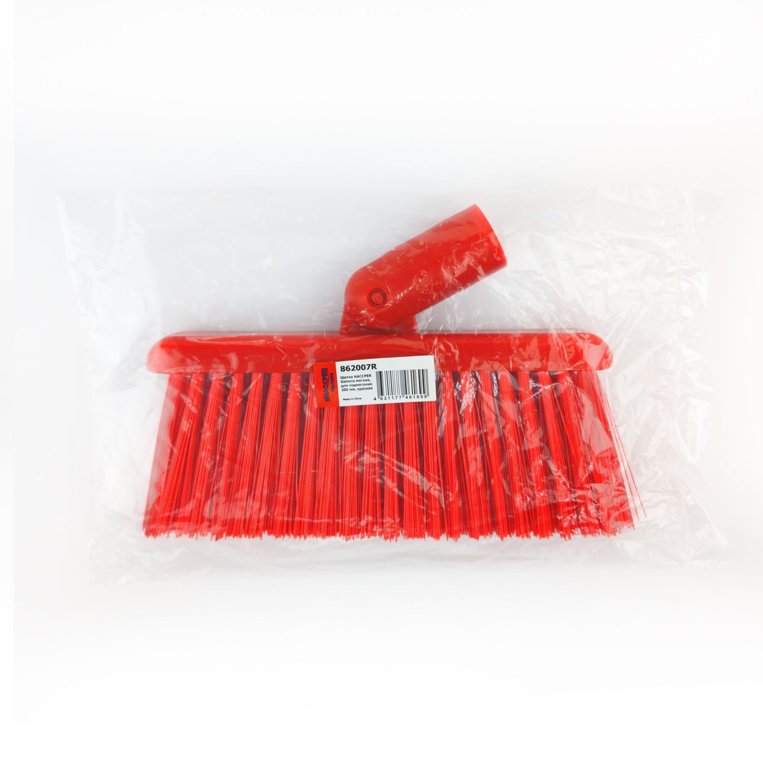 Щетка HACCPER Gamma мягкая, для подметания 200 мм, красная