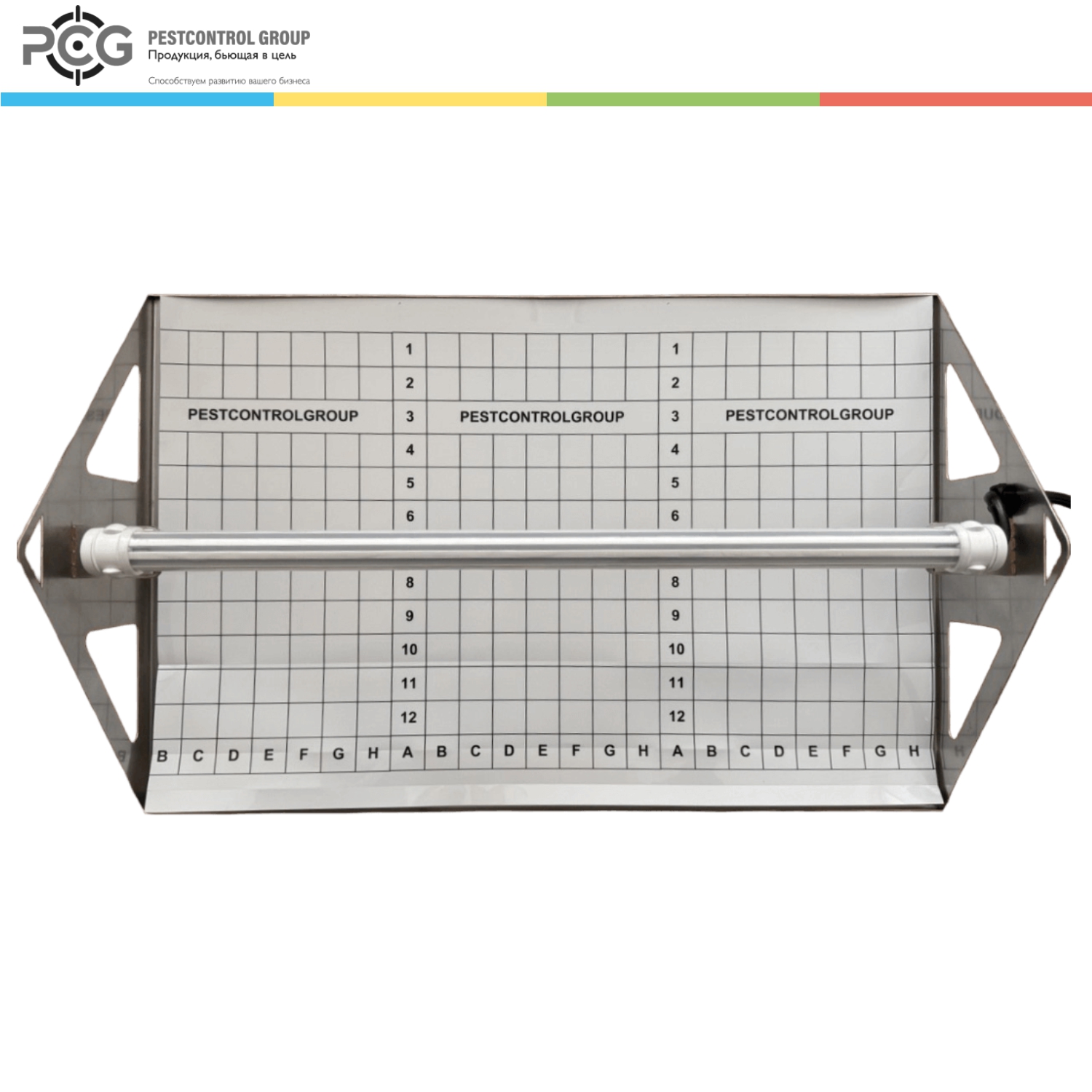 Промышленная УФ-ловушка с открытым корпусом PCG-UV-120/1 LED IP65 (140-160м2)