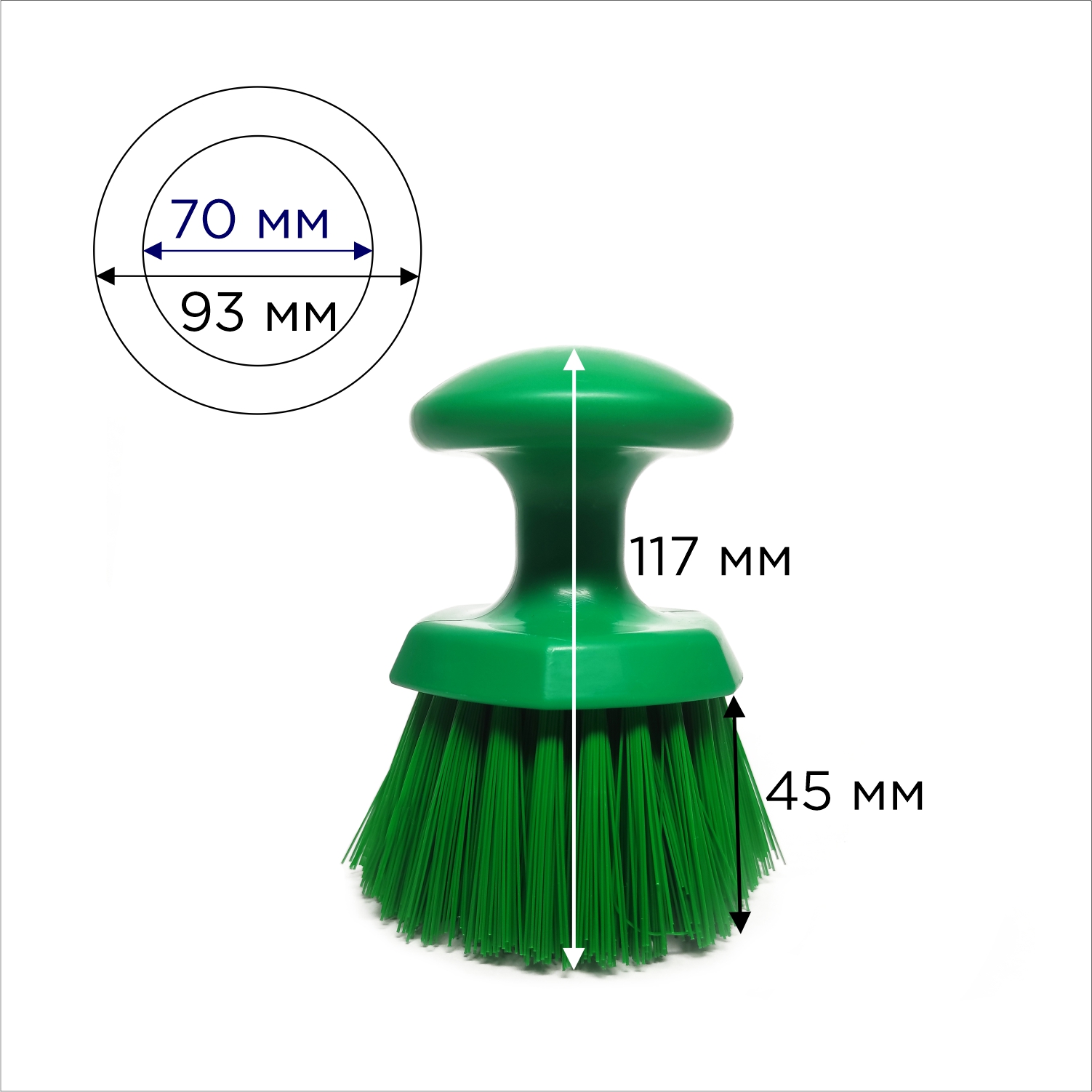 Щетка HACCPER ручная круглая, средней жесткости, зеленая