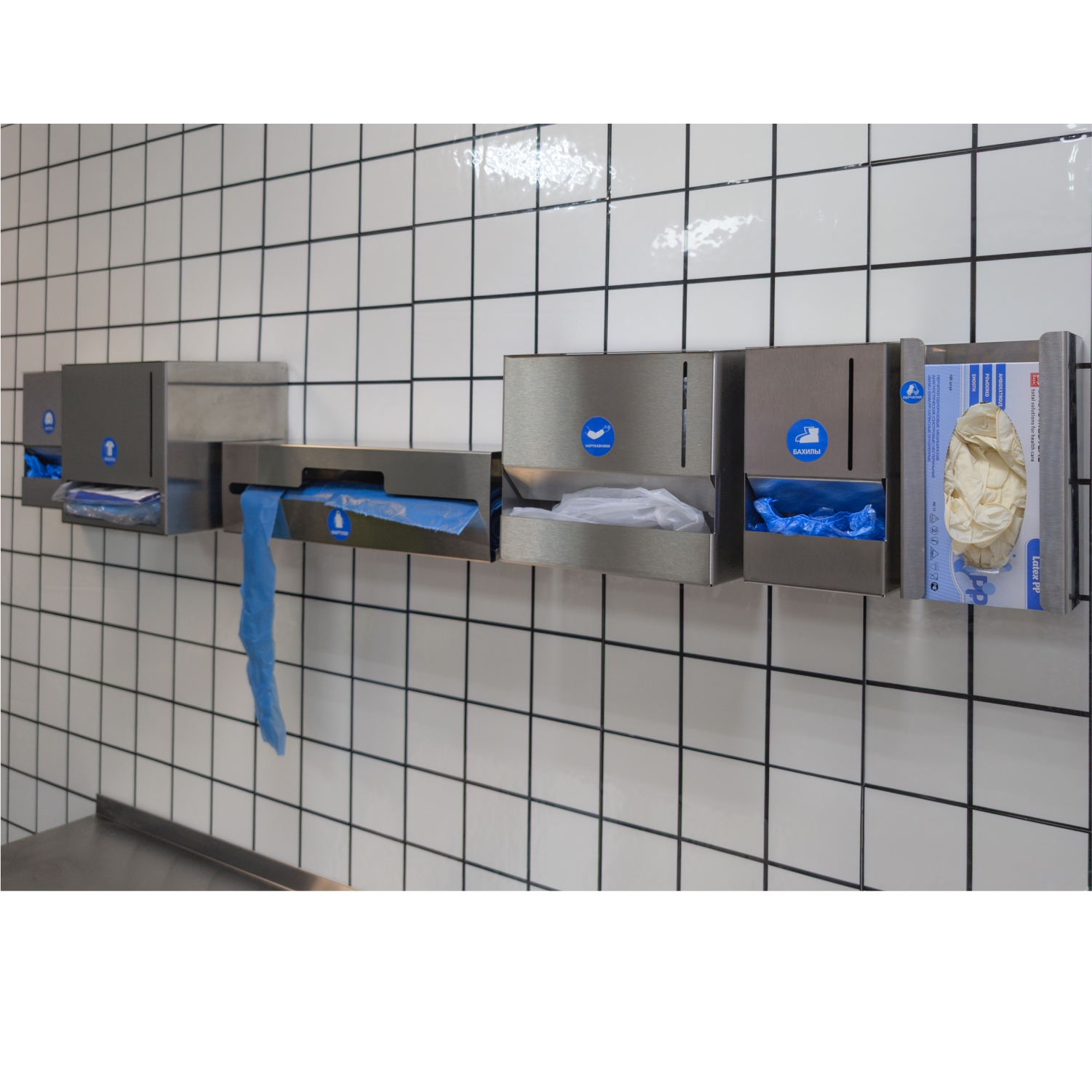 Диспенсер СONTROL POINT для нарукавников, нержавеющая сталь