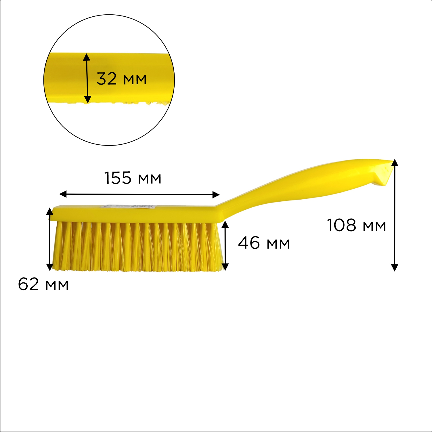 Щетка-сметка HACCPER мягкая, 325 мм, желтый