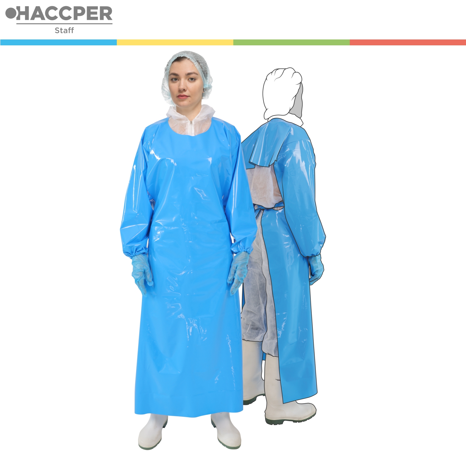 Фартук Uretex Blue с рукавами, размер L, 1300х950 мм, 10 шт