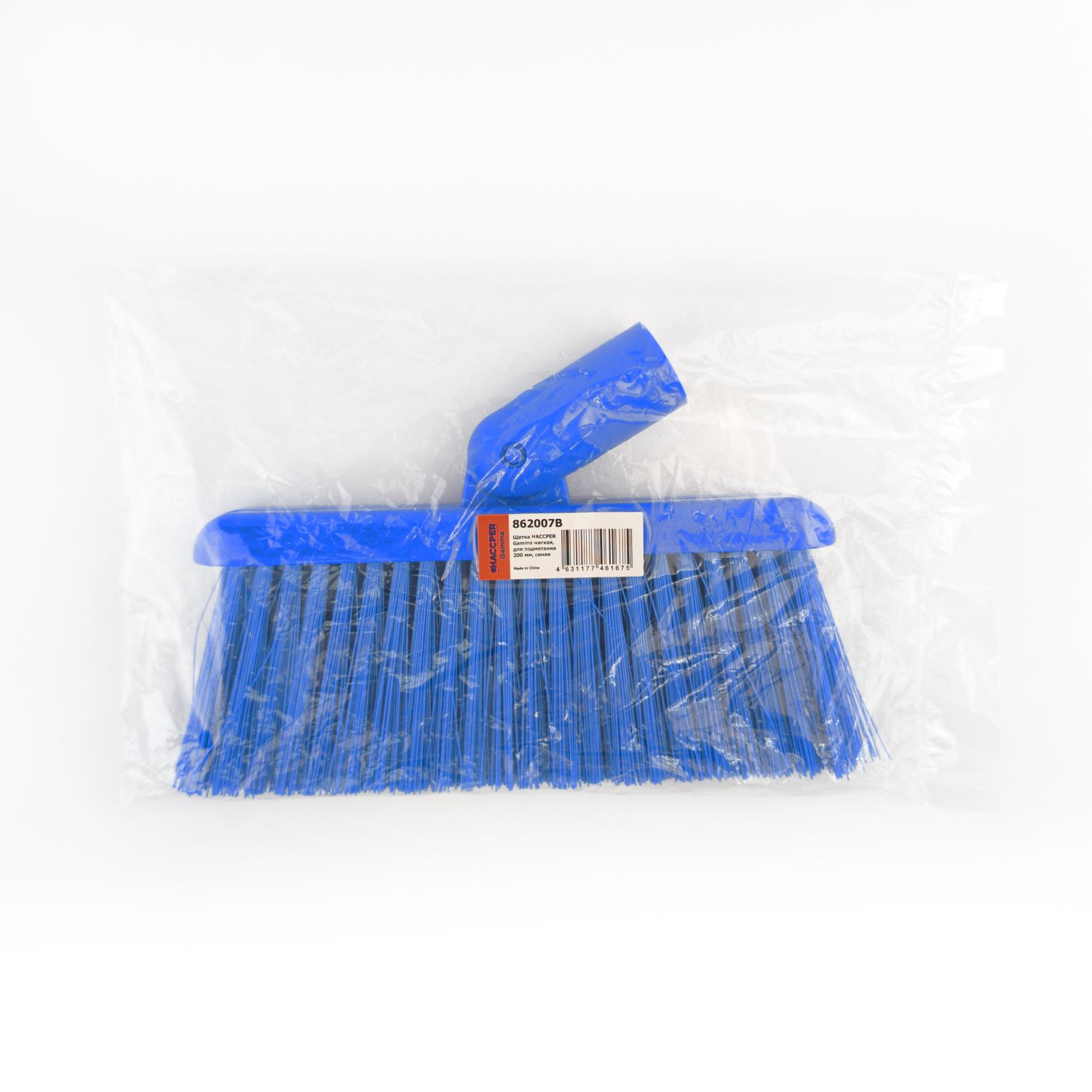 Щетка HACCPER Gamma мягкая, для подметания 200 мм, синяя