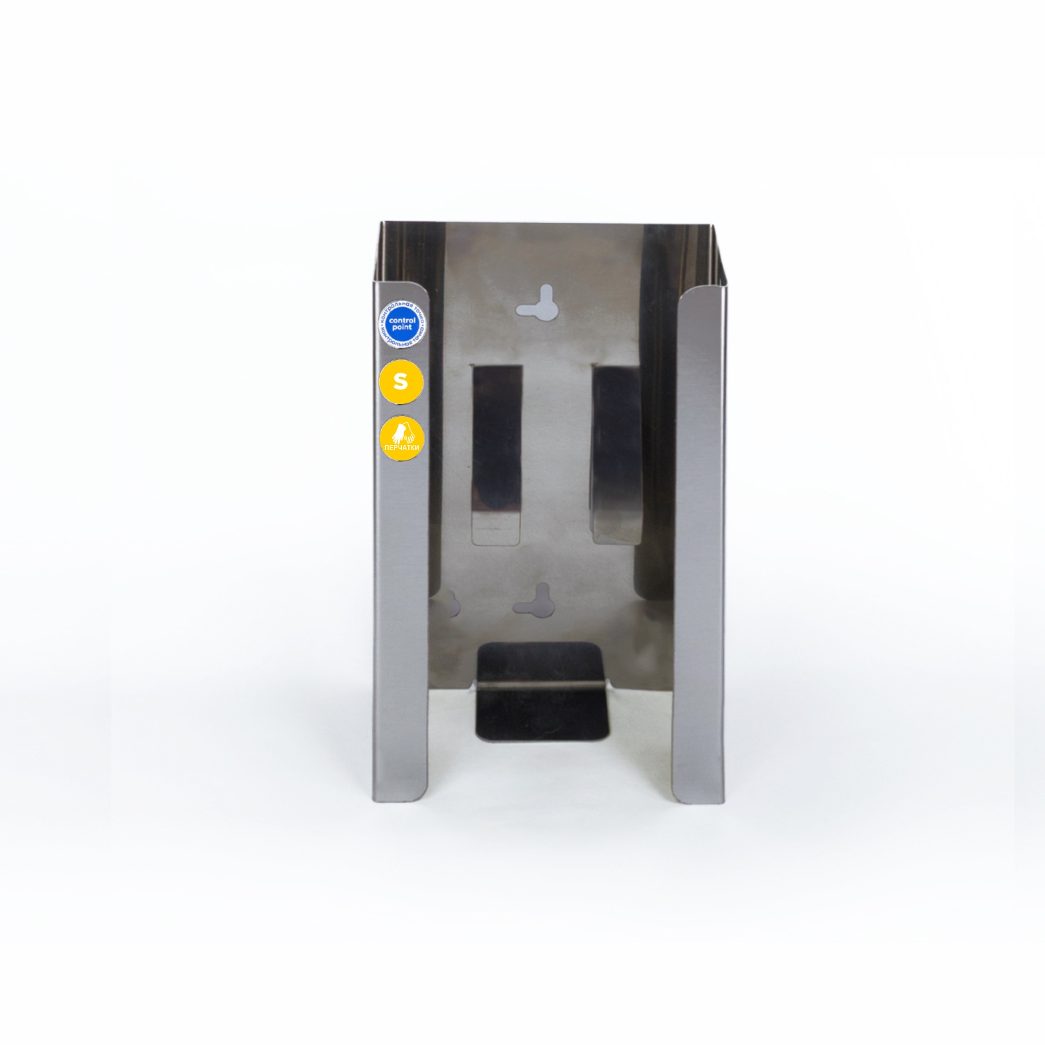  Диспенсер СONTROL POINT для перчаток, нержавеющая сталь