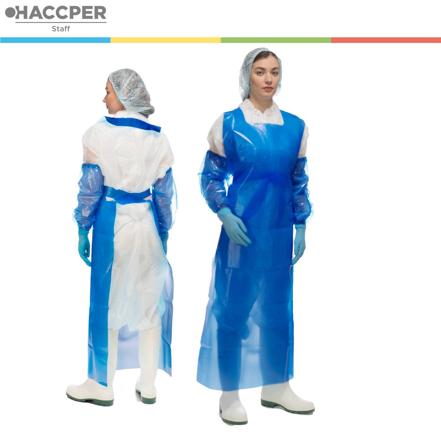 Фартук HACCPER Evatex 1500х830 мм, 200 мкм, синий