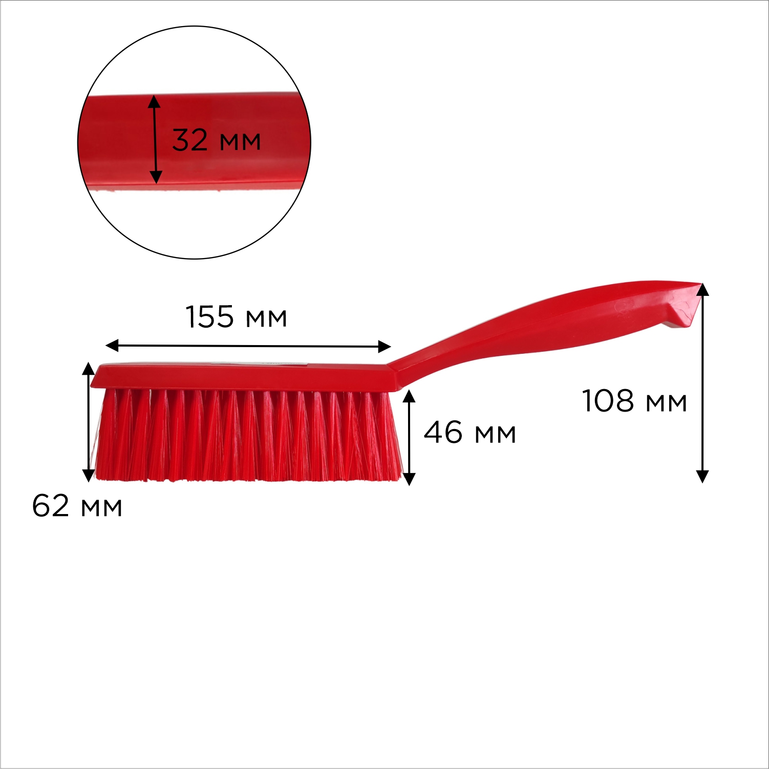 Щетка-сметка HACCPER мягкая, 325 мм, красный