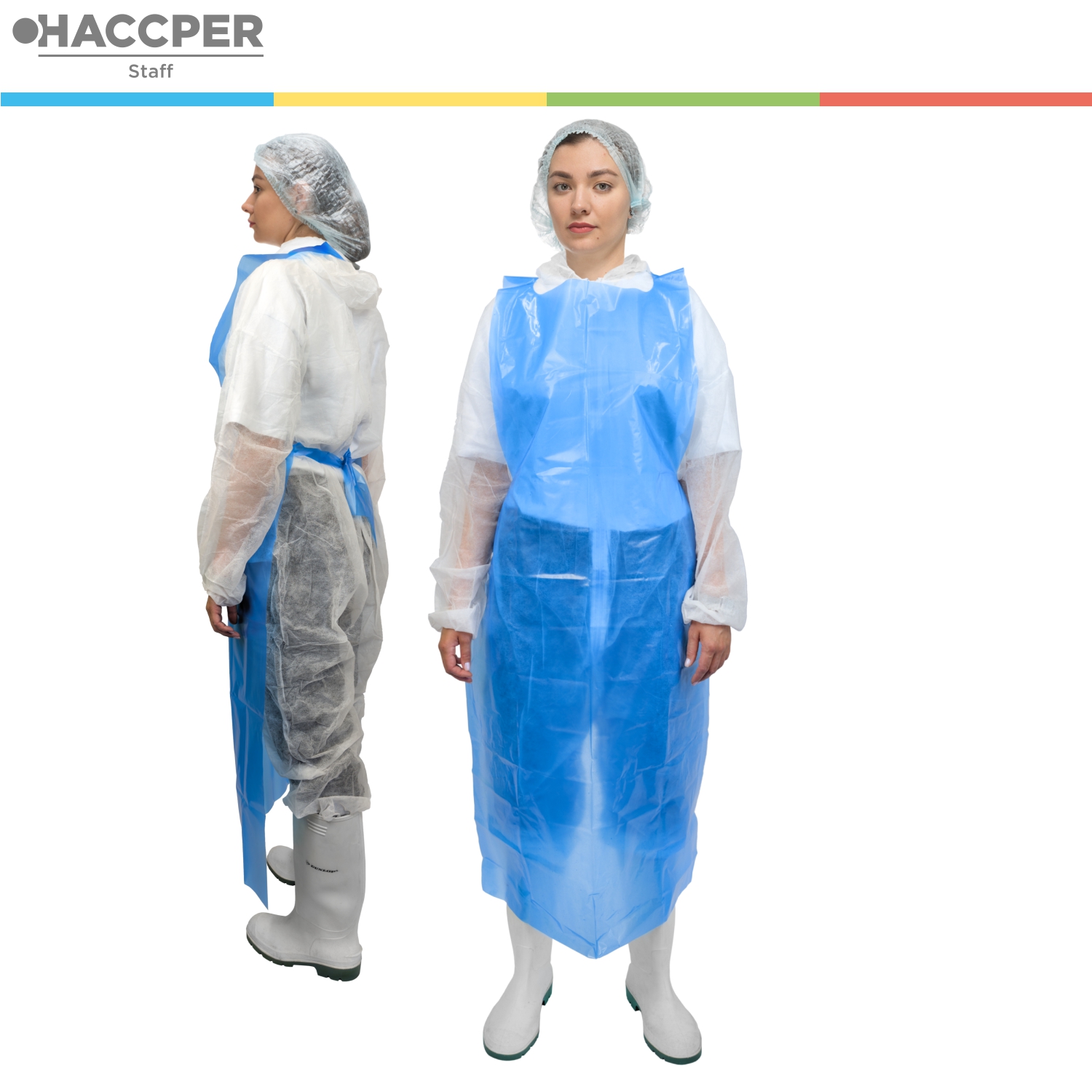 Фартук HACCPER Polytex 140 одноразовый в пластах, 1325х750 мм, 80 мкм, голубой
