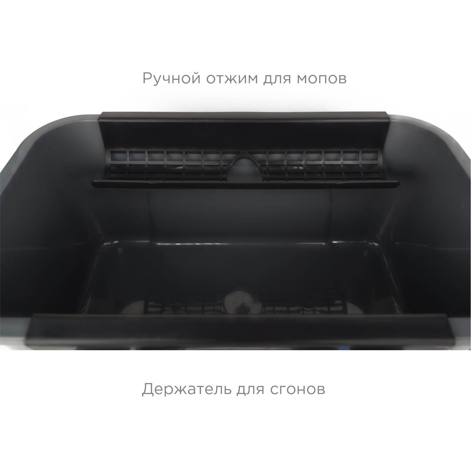  Набор CONTROL POINT Gray Plus для мытья окон, серый