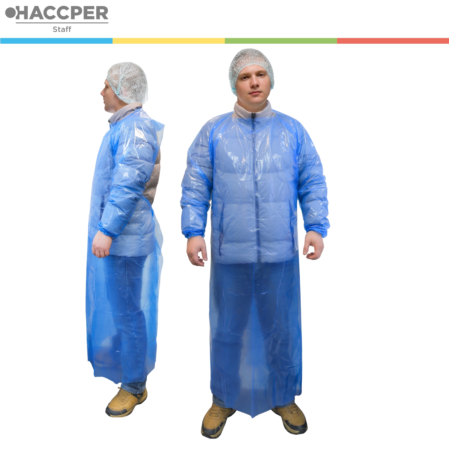 Фартук HACCPER Evatex с рукавами, размер XL, 1385х1186 мм
