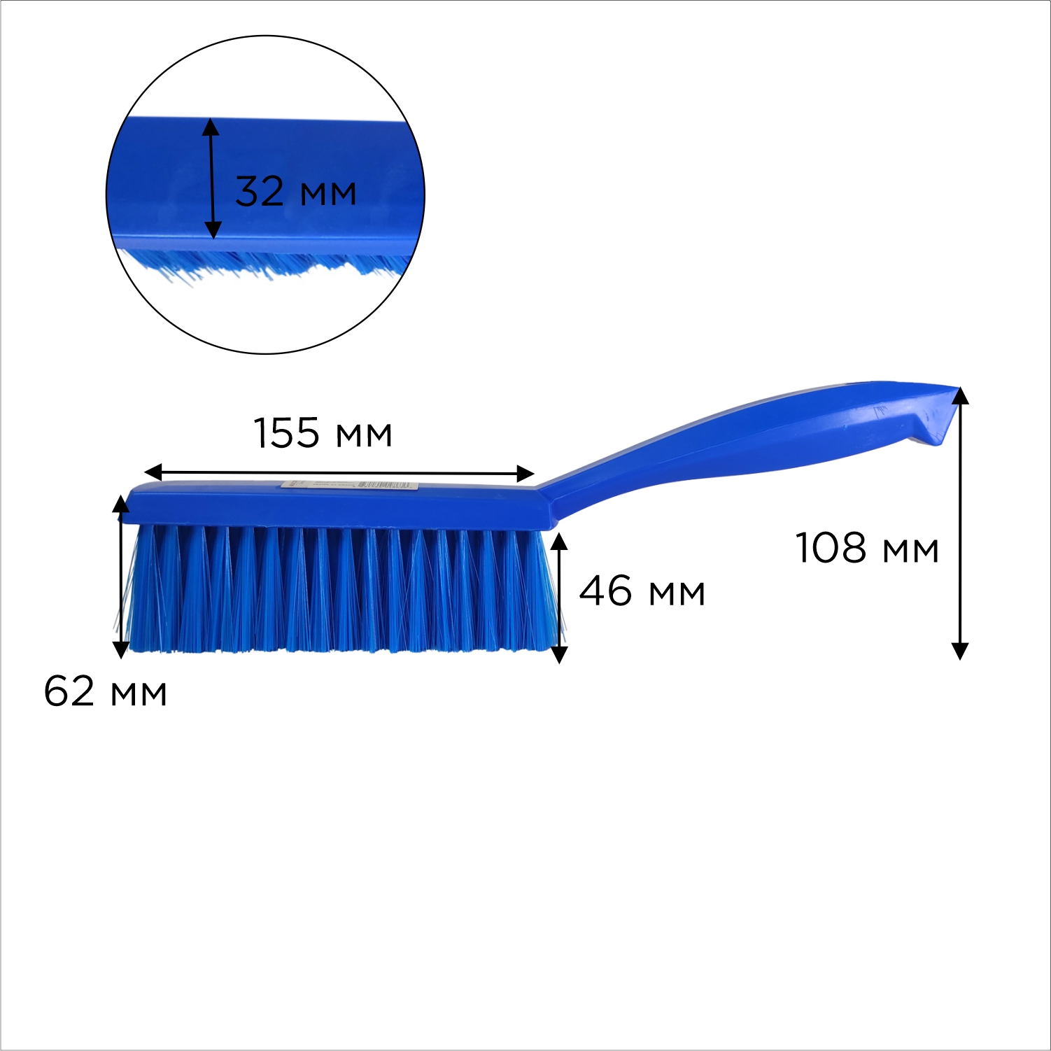 Щетка-сметка HACCPER мягкая, 325 мм, синий