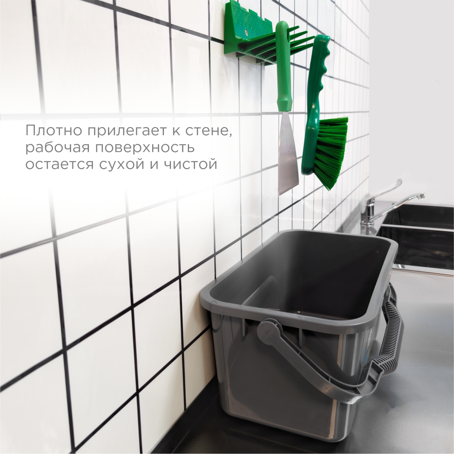 Ведро-поддон CONTROL POINT Gray Plus для сбора влаги и наведения растворов, 12 л, серое