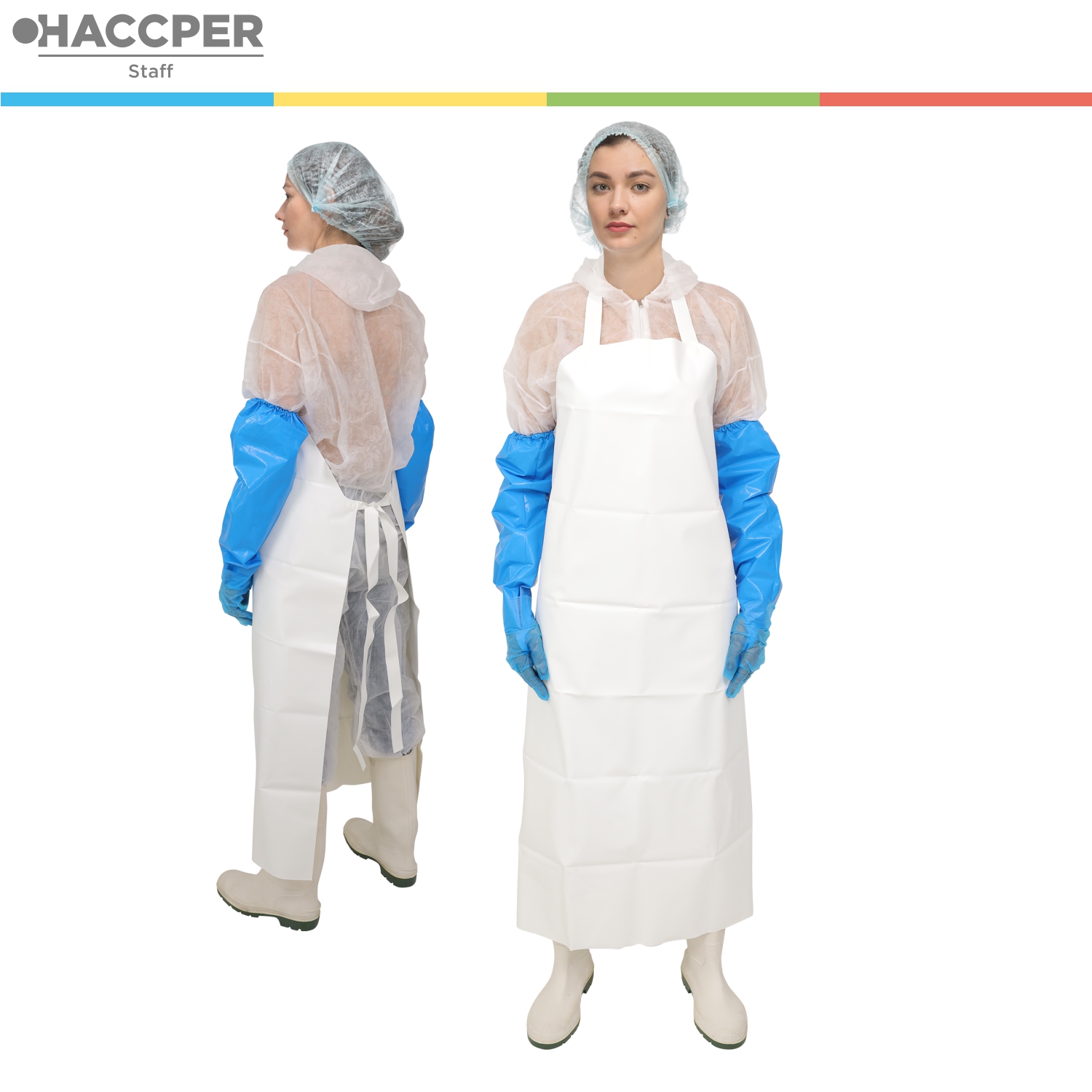 Фартук полиуретановый многоразовый HACCPER Uretex HARDWHITE 1210х890мм, 300мкм, белый