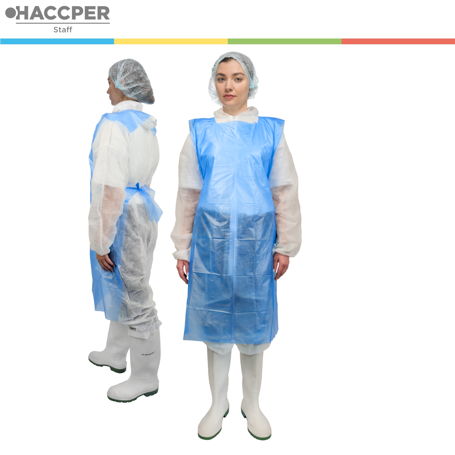 Фартук HACCPER Polytex одноразовый в рулоне 1250x750 мм, 20 мкм, голубой