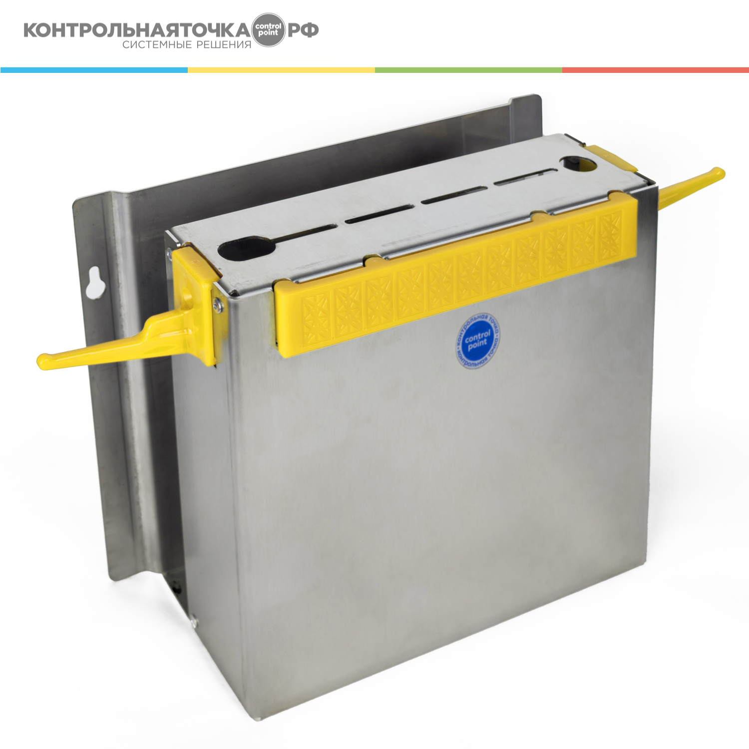 Система хранения досок и ножей CONTROL POINT Index Chef нержавеющая сталь, пластик, желтая