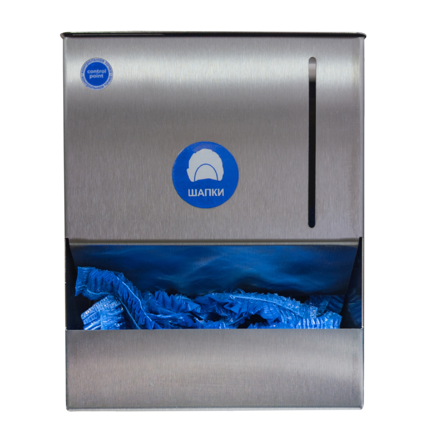 Диспенсер СONTROL POINT для шапочек, нержавеющая сталь