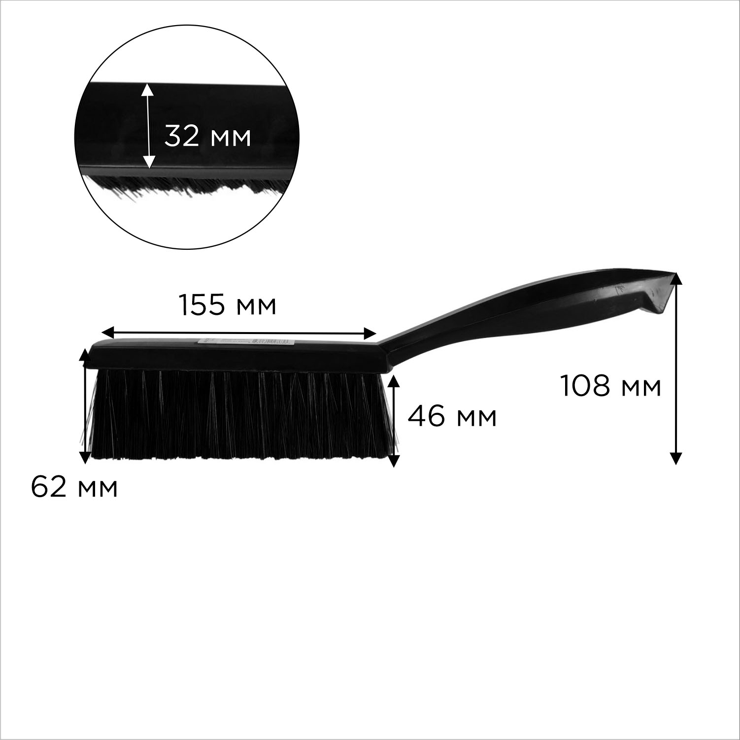 Щетка-сметка HACCPER мягкая, 325 мм, черная