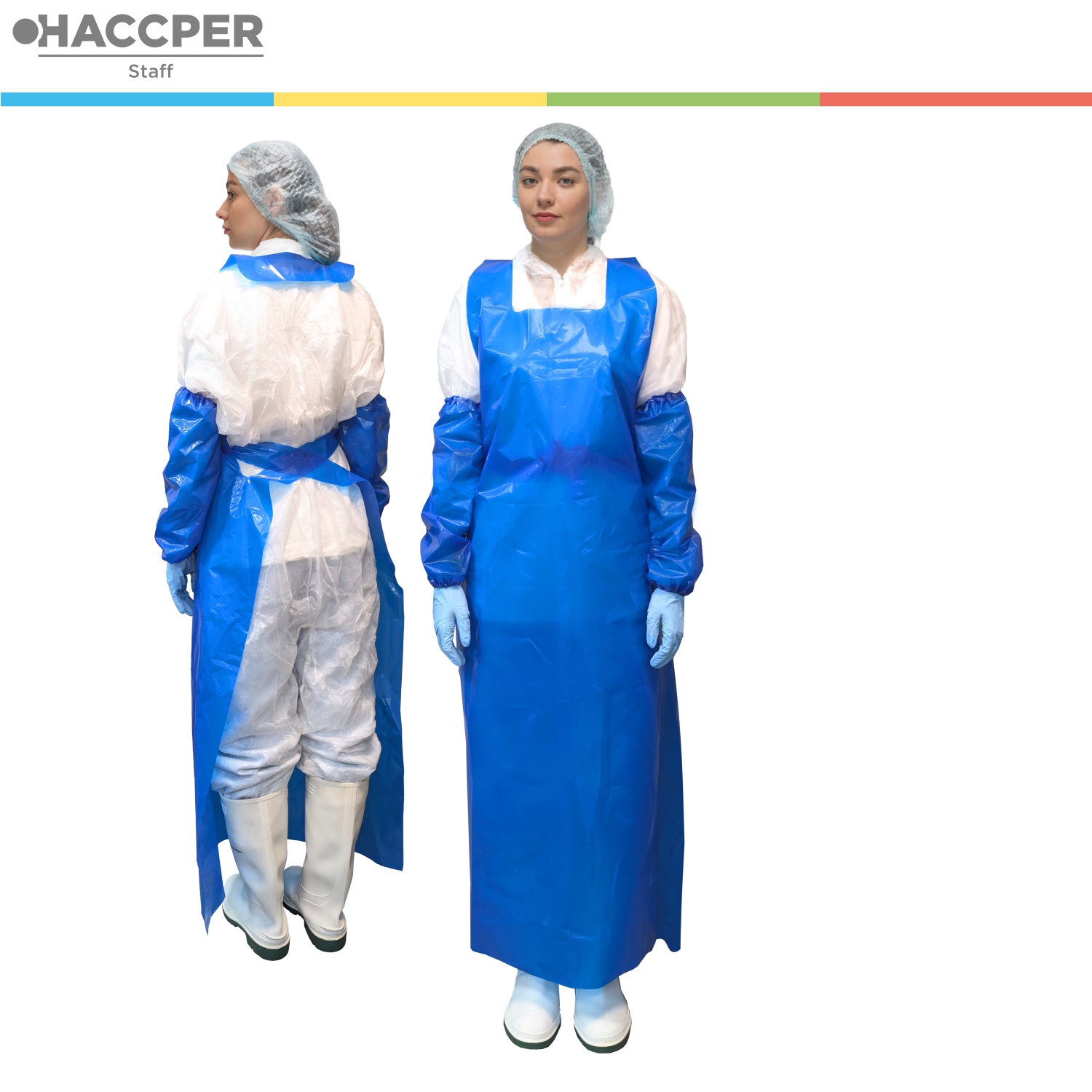 Фартук HACCPER Evalux многоразовый, 1500х830 мм, 100 мкм, синий, 30 шт/кор