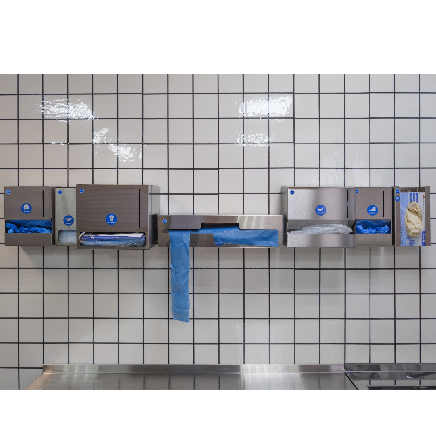 Диспенсер СONTROL POINT для нарукавников, нержавеющая сталь