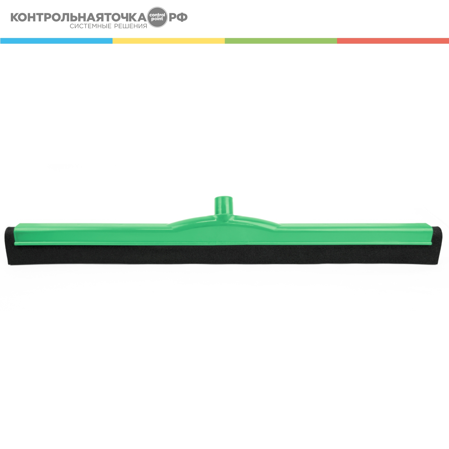 Сгон губчатый CONTROL POINT 558 мм, зеленый