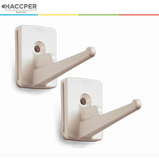 Крючок для органайзера настенного HACCPER Control Point белый, 2 шт/упак