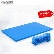 Профессиональный набор HACCPER Gastra (разделочная доска и щетка), синий