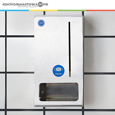 Диспенсер СONTROL POINT для масок и изделий в пластах маленького размера, нержавеющая сталь