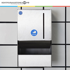 Диспенсер СONTROL POINT для бахил и набородников, нержавеющая сталь