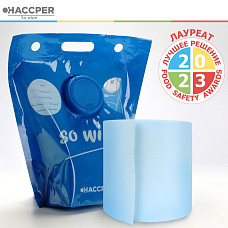 Материал протирочный HACCPER 745, 165х280 мм, бир, 250 л/рул, в гигиеничном одноразовом пакете