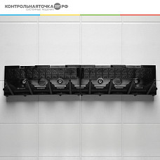 Система хранения CONTROL POINT Index, черная